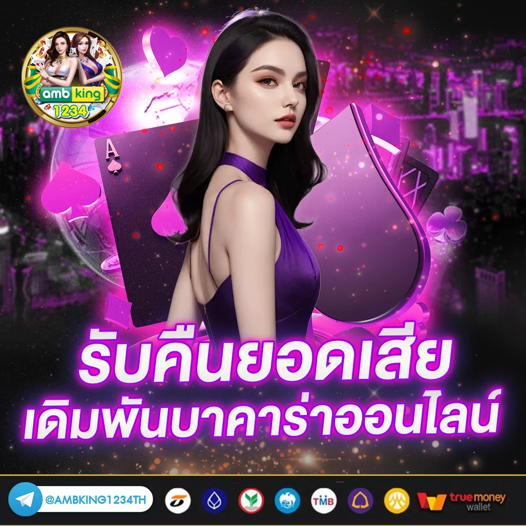 สล็อตค่ายpg - แบนเนอร์โปรโมชั่น