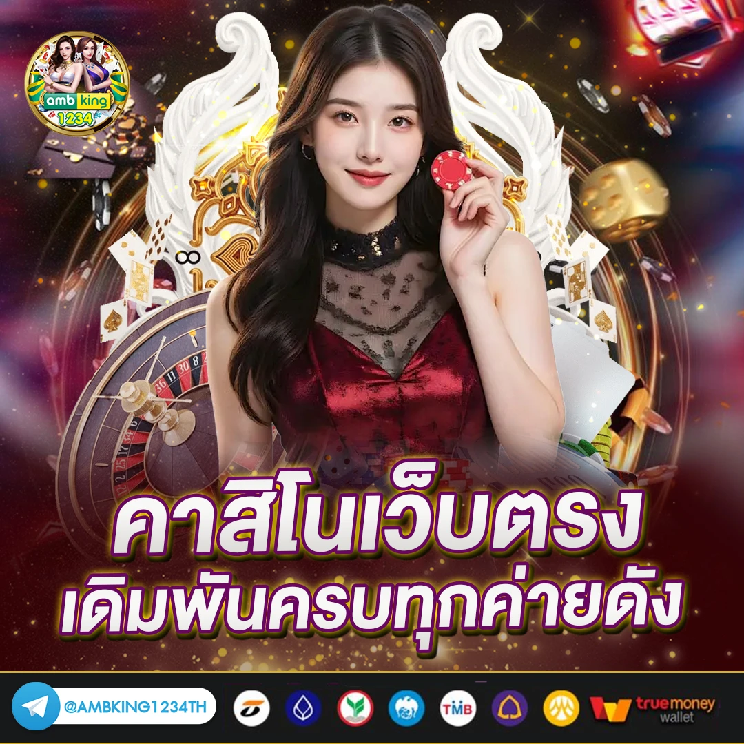 สล็อต pg เครดิตฟรี 100 ไม่ต้องฝาก - แบนเนอร์โปรโมชั่น
