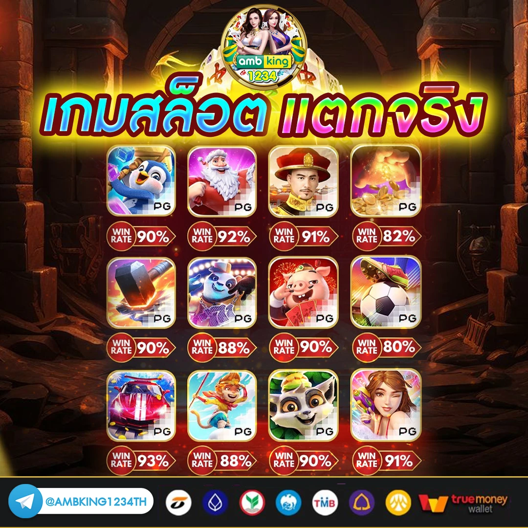 สล็อตเว็บตรง g2g vip - แบนเนอร์โปรโมชั่น