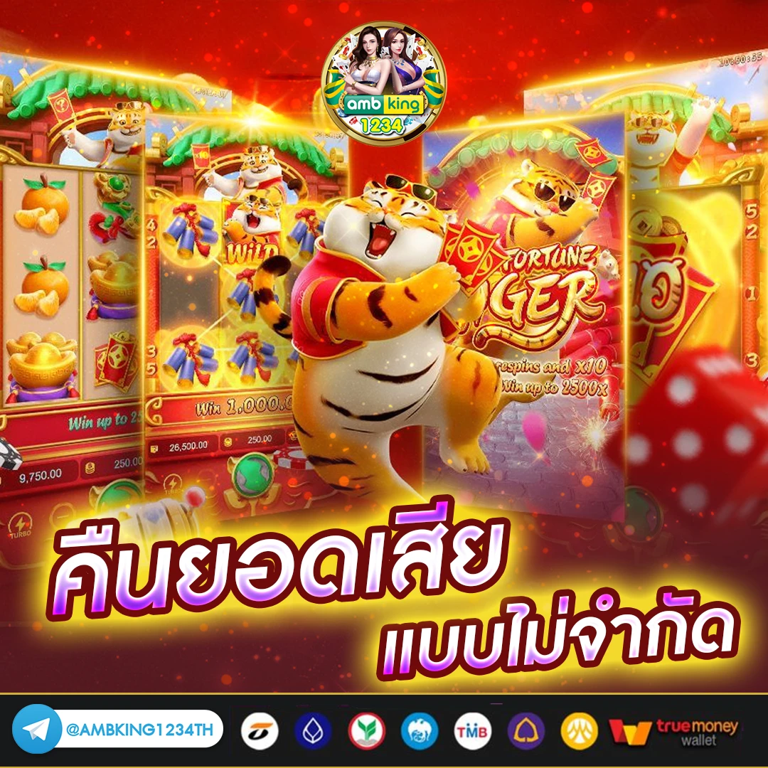 สล็อต 88 วอ ล เล็ ต - แบนเนอร์โปรโมชั่น