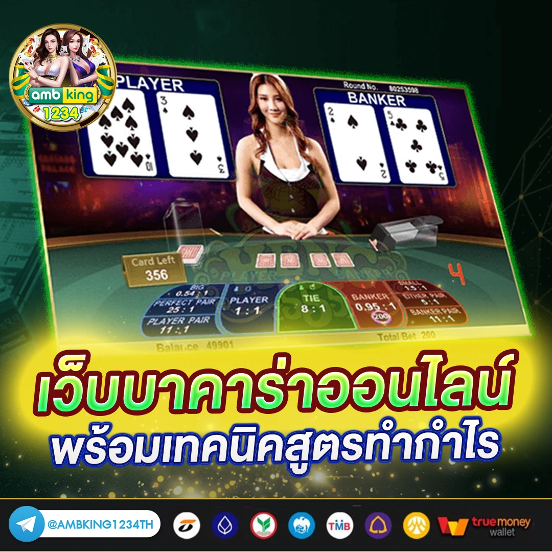 ทางเข้าสล็อต999 - แบนเนอร์โปรโมชั่น