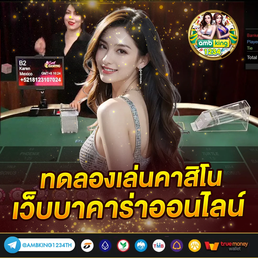 pg slot wallet เครดิตฟรี - แบนเนอร์โปรโมชั่น