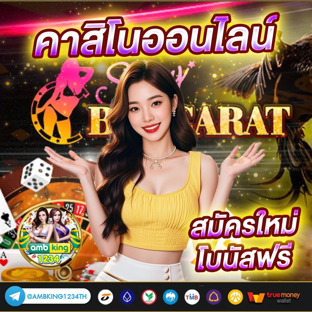 สล็อตเว็บตรงฝากถอนเร็ว - แบนเนอร์โปรโมชั่น