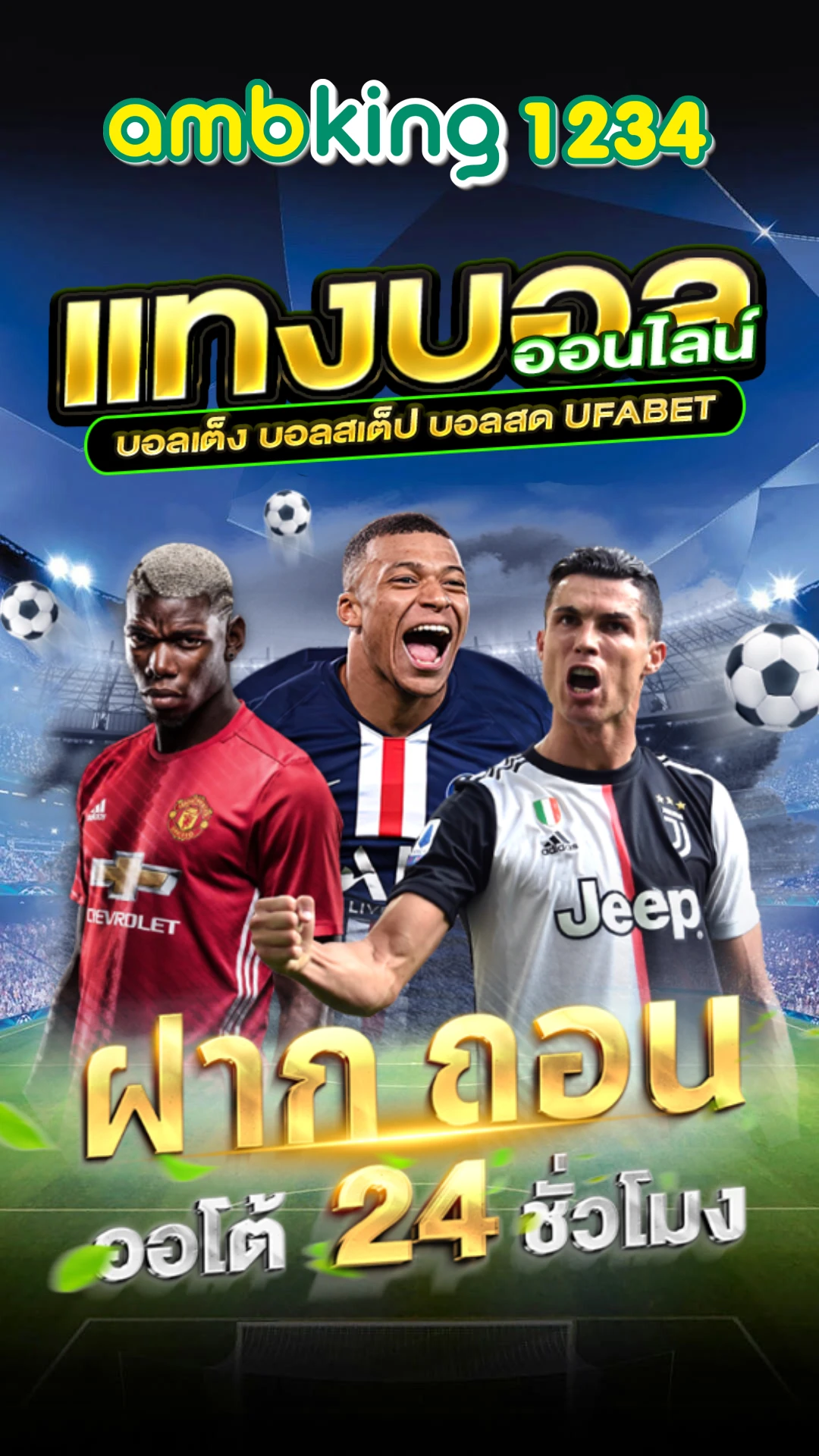 สล็อตเว็บตรง แตกง่าย 2023 - แบนเนอร์โปรโมชั่น