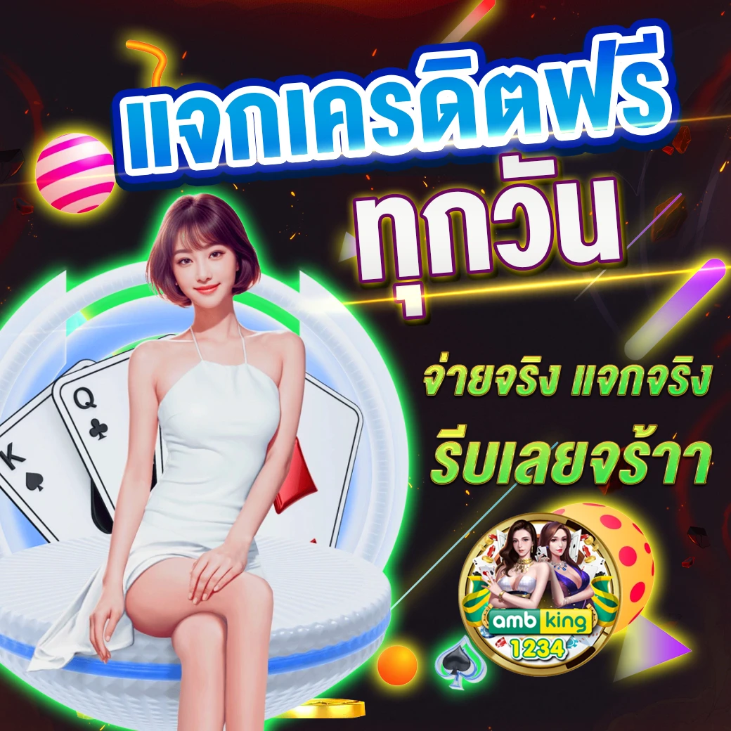 สล็อตapi - แบนเนอร์โปรโมชั่น