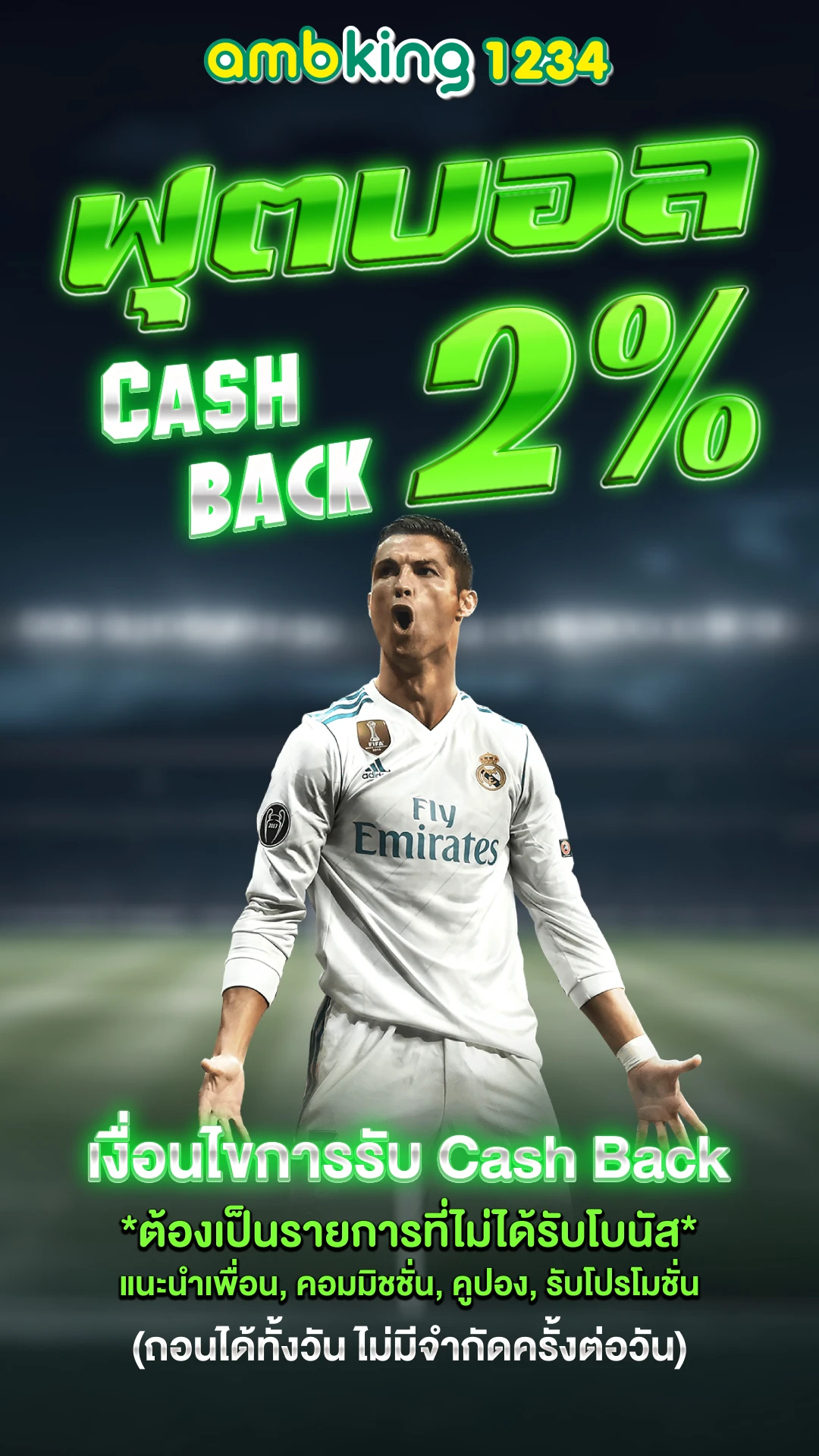 สล็อตเว็บแท้ usa - แบนเนอร์โปรโมชั่น