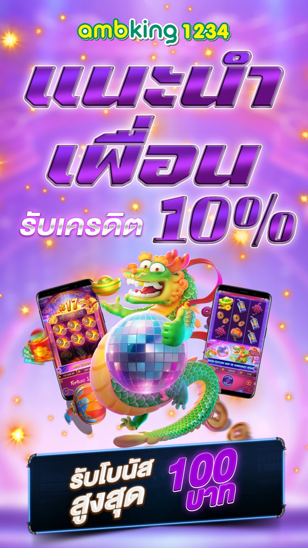 สล็อต wallet - แบนเนอร์โปรโมชั่น