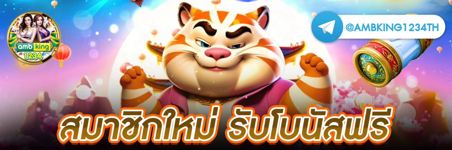 สล็อต pg เว็บตรง วอ เลต - แบนเนอร์โปรโมชั่น