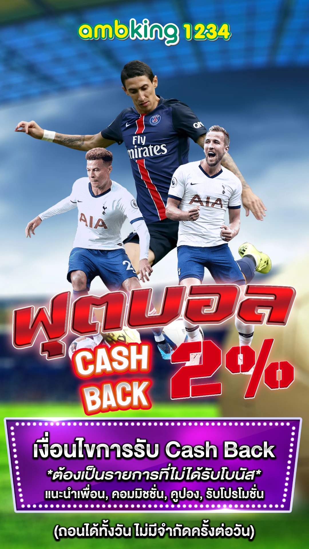 สล็อต pg เว็บตรง แตกง่าย - แบนเนอร์โปรโมชั่น