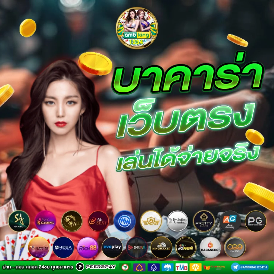 slot vip - แบนเนอร์โปรโมชั่น