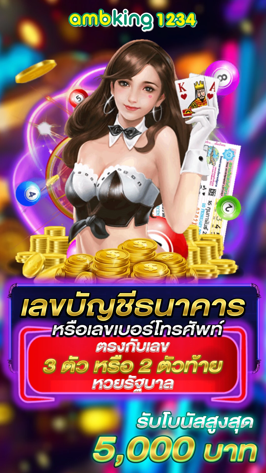 pg slot เว็บตรง เครดิตฟรี - แบนเนอร์โปรโมชั่น