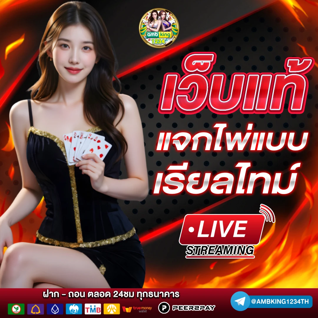 m98เครดิตฟรี188 - แบนเนอร์โปรโมชั่น