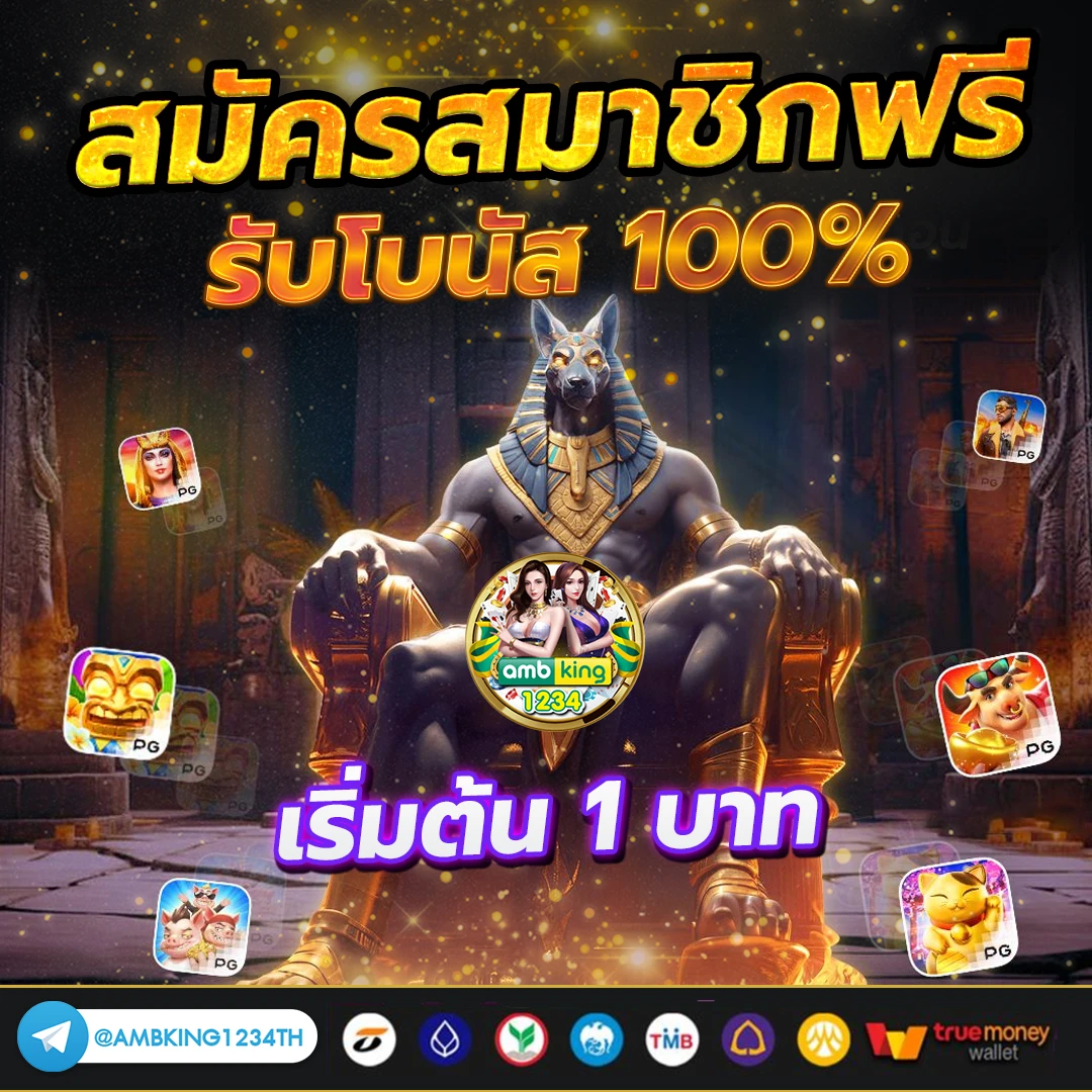 สล็อต 555 ฟรีเครดิต - แบนเนอร์โปรโมชั่น