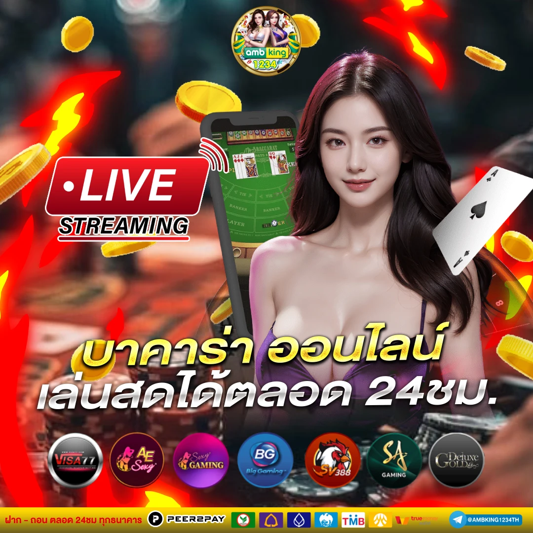 444 superslot ฝาก10รับ 100 - แบนเนอร์โปรโมชั่น