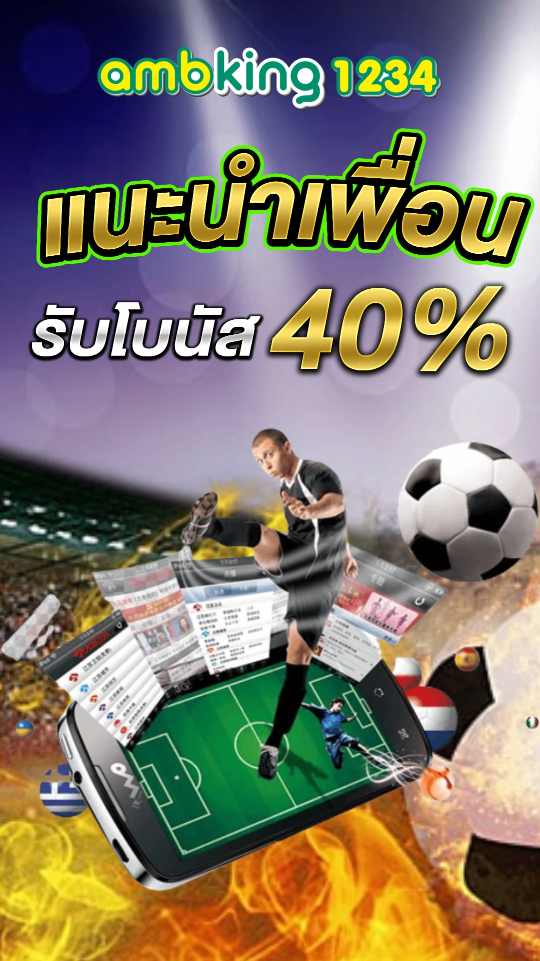 slot pg เว็บตรง - แบนเนอร์โปรโมชั่น