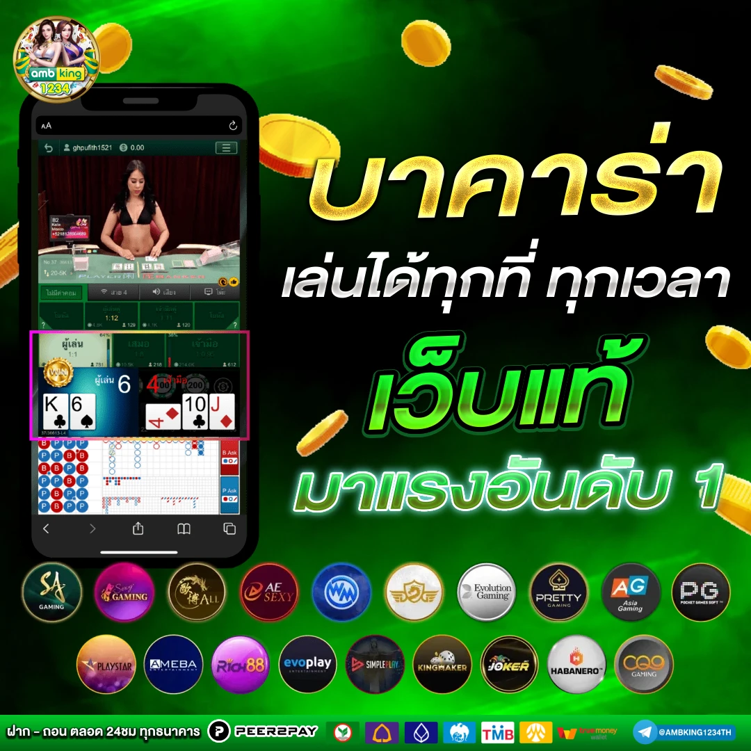 m98 bet ทางเข้าสล็อต m98 ทางเข้า - แบนเนอร์โปรโมชั่น