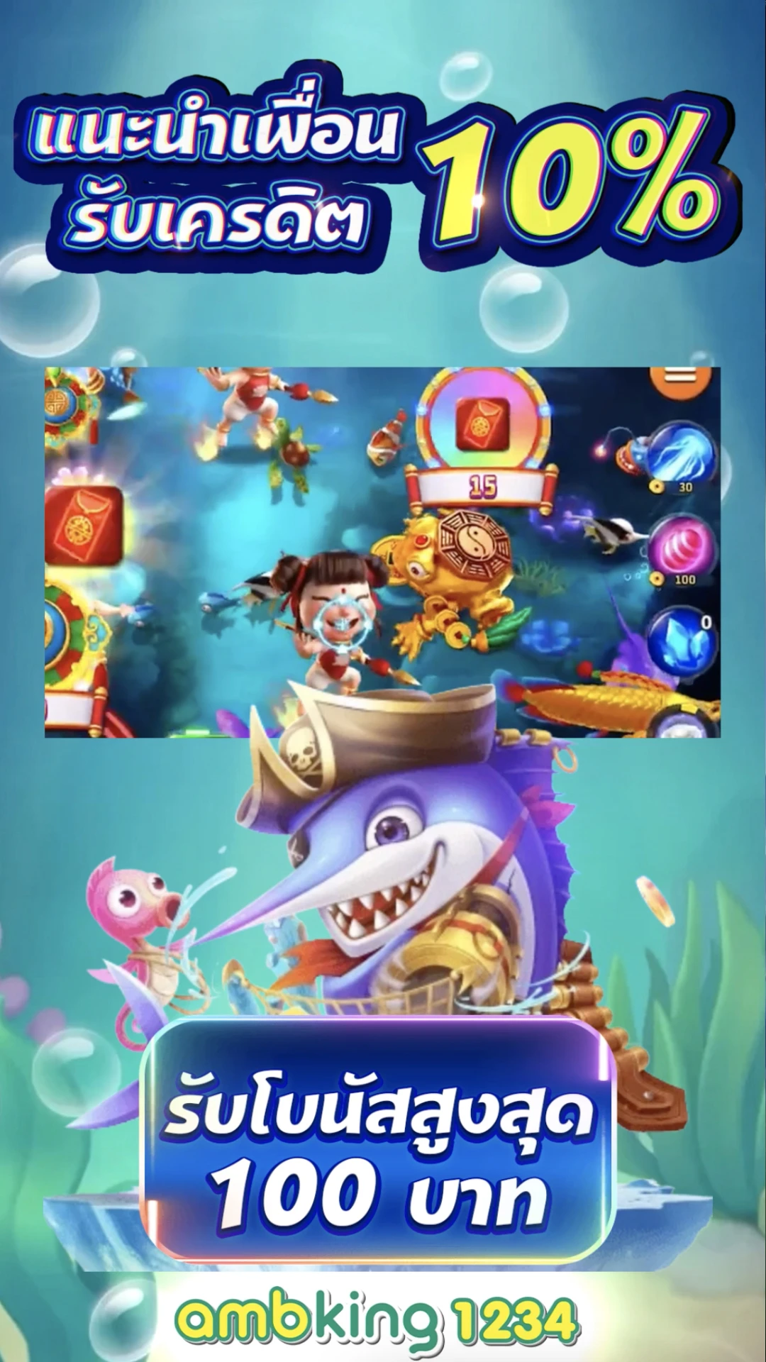 สล็อต xo 888 วอ ล เล็ ต - แบนเนอร์โปรโมชั่น