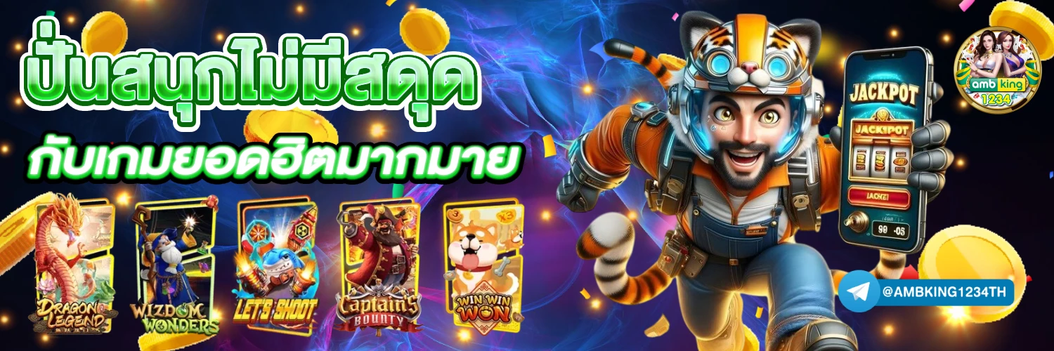 เว็บ สล็อต 789 - แบนเนอร์โปรโมชั่น