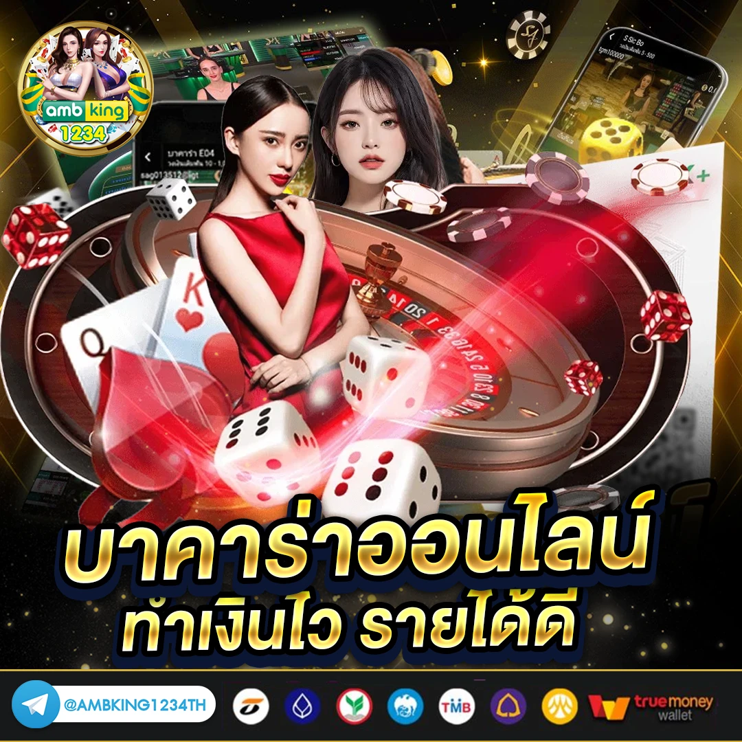 10-100สล็อต - แบนเนอร์โปรโมชั่น