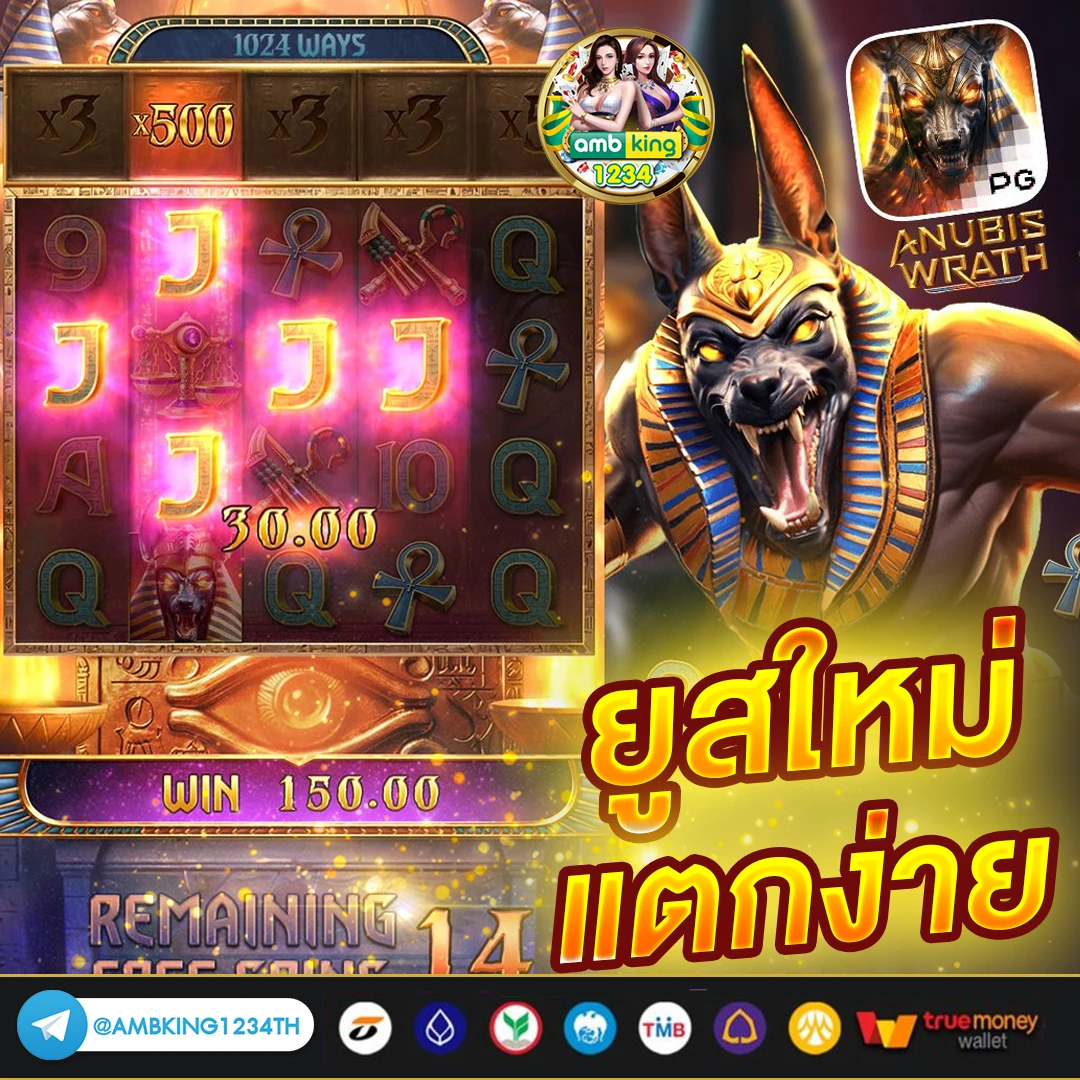 สล็อตเว็บตรง 888 - แบนเนอร์โปรโมชั่น