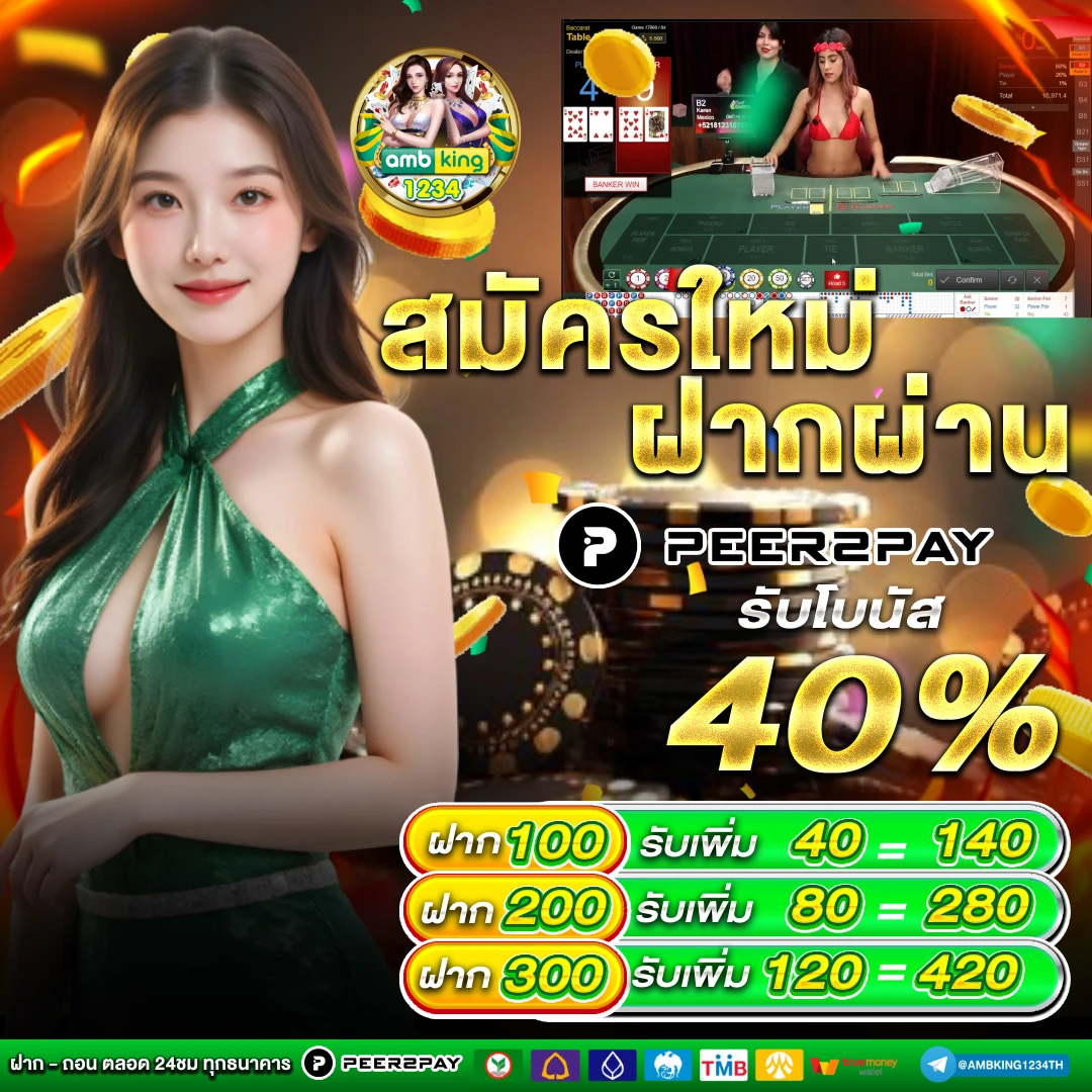 สล็อต ยืนยัน otp รับเครดิตฟรี 100 ล่าสุด - แบนเนอร์โปรโมชั่น